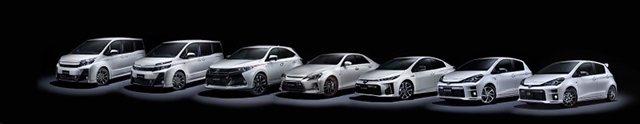Gazoo Racing Company: Toyota GR series lineup