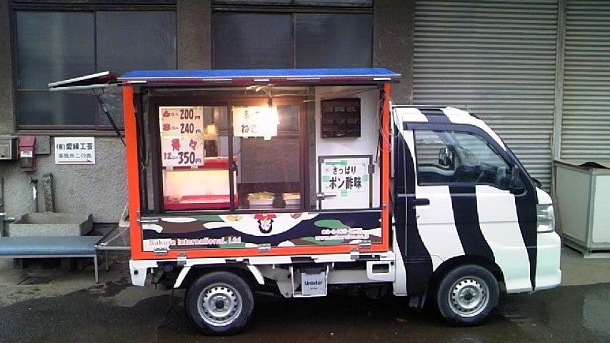 Japanese Food Trucks: Takoyaki Kei food truck