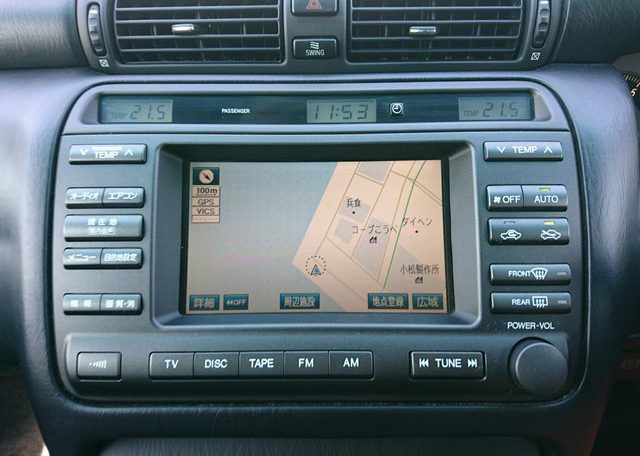 Toyota Crown Athlete navigation system