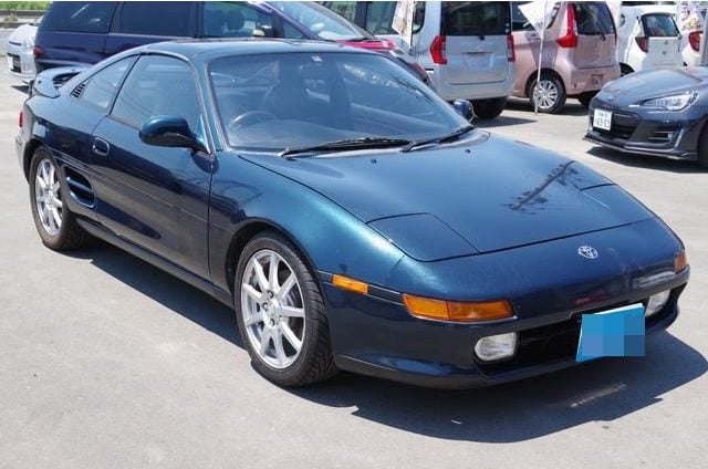 Find MR2 used in Japan