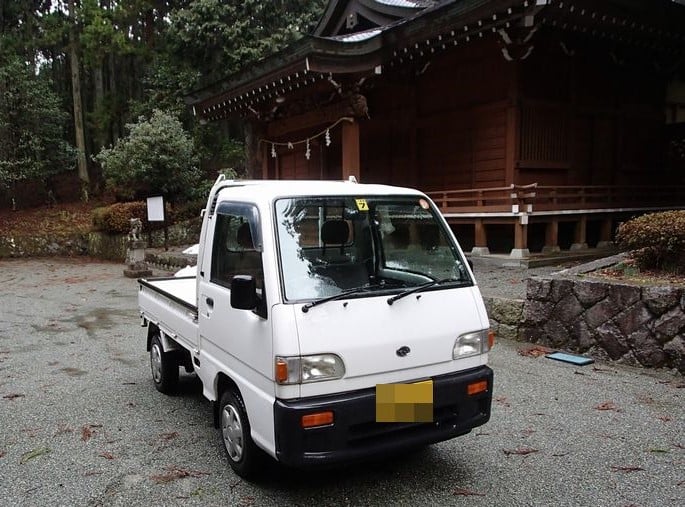 Japan Car Direct helps you import a good used Japanese Minitruck