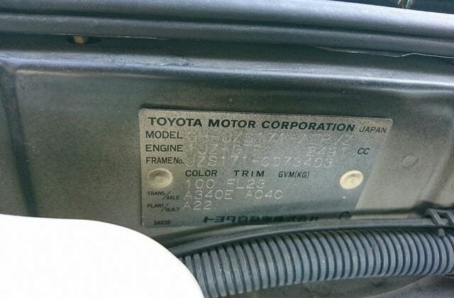 Toyota-Crown-Athlete-1-640x456
