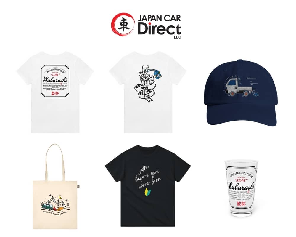 Merchandise store image